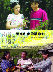 日韩少妇乱码一区二区三区免费