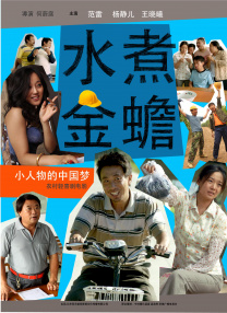 亚洲涩涩av